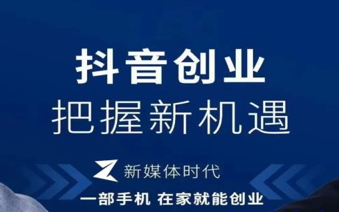 抖音业务24小时免费下单平台,引流最强软件,ks自助下单服务平台,刷视频挣钱一天300元,