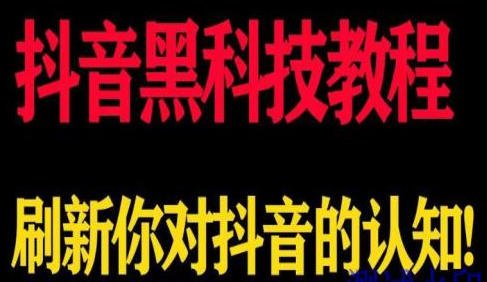 xhs引流软件点赞自助 小红书24小时自助服务平台 0元代刷快手刷赞,免费刷dy快手浏览量