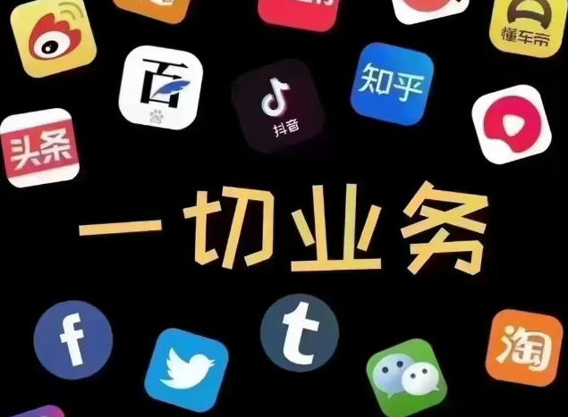 抖音黑科技app助力（瀚宇科技）：直播间人气翻倍秘籍