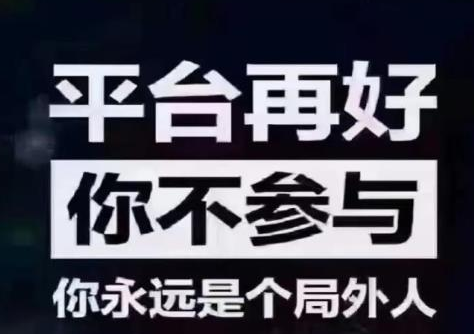 抖音快手关注赚钱平台,dy业务自助下单软件,全自动引流推广软件下载,抖音粉丝增加的app,