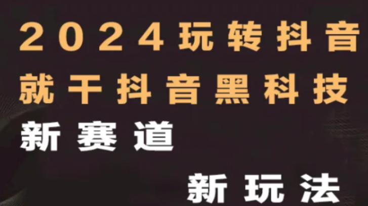 网红助手24小时下单平台,24小时自助下单全网最低价,引流软件有哪些 好用吗,qq刷钻永久是真的吗,