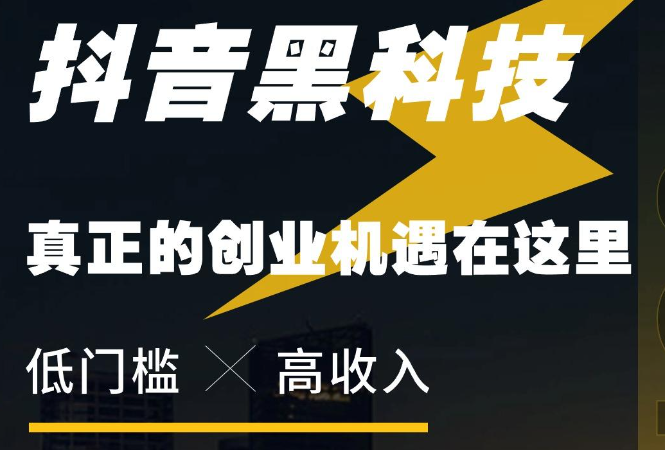 24小时自助下单全网最低价ks,全网业务自助下单商城,ks推广自助网站,自助下单的平台,