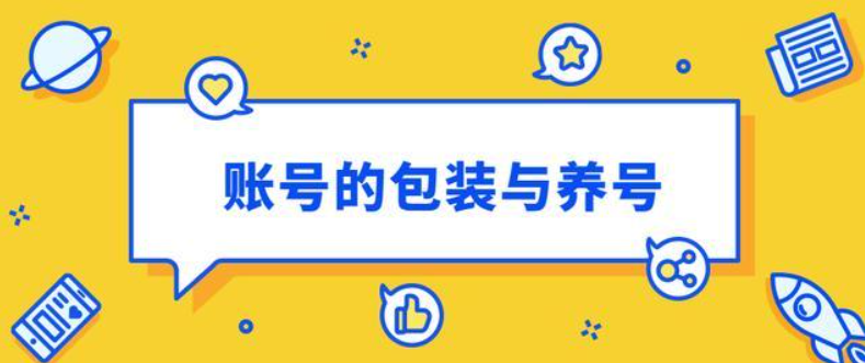 免费的精准引流软件,卡盟低价自助下单网易云,ks自助下单服务平台,微信视频号如何涨100粉,