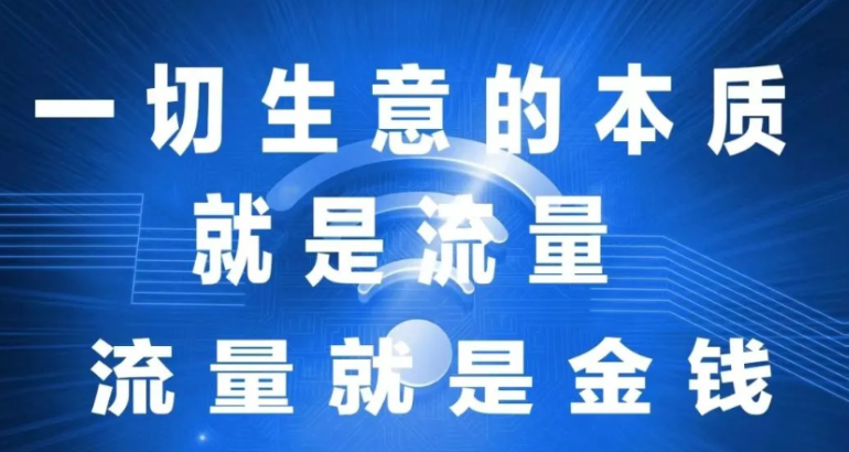 一斗米褂机项目全解析：轻松省时、高技术效赚米，十年稳定收溢！