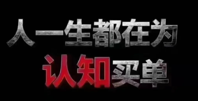 抖音云端商城黑科技兵马俑兵马俑：变现逻辑与盈利方式深度解析！