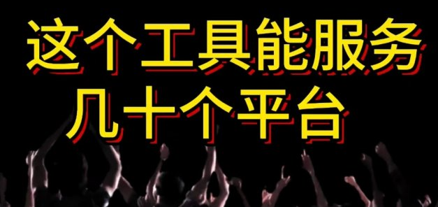 小红书业务下单平台,云端商城官网,ks自助下单服务平台,自助下单 - 最专业的平台,