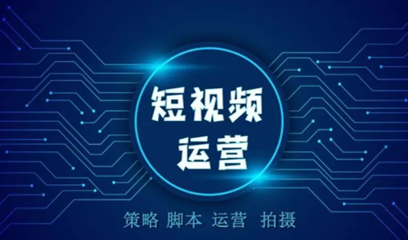 ks业务自助下单软件最低价,抖音业务24小时免费下单平台,dy业务自助下单软件,24h自助下单商城,