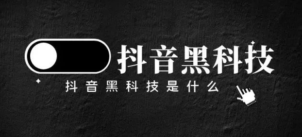 黑科技兵马俑引流软件下载手机版,dy低价下单平台,qq刷钻是什么意思,1598买云端商城下载新,