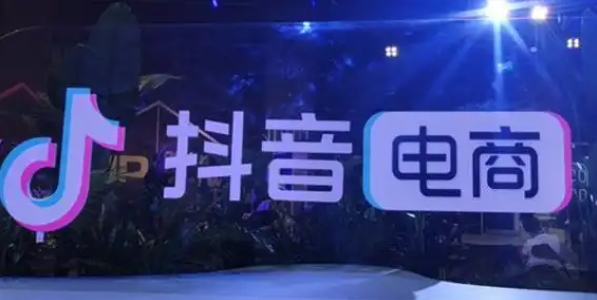 拼多多助力靠什么盈利,抖音流量推广是什么意思,机房一手货源dy业务,qq超级会员低价网站,