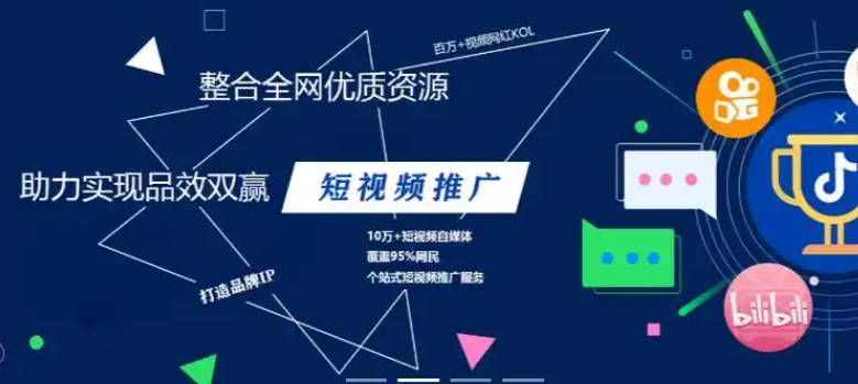 什么软件可以快速有粉丝,黑科技引流工具云端verizon,怎么引流让别人来加我,抖音买站0.5块钱100个,