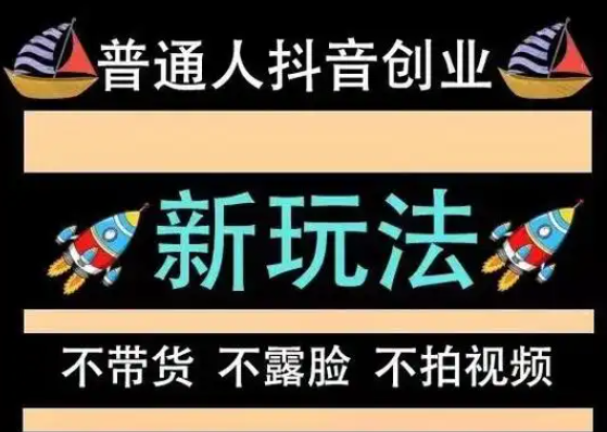 dy低价下单平台,dy业务自助下单软件,ks自助下单服务平台,全网业务自助下单商城,