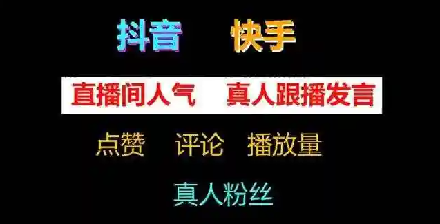 引流软件下载站,卡盟自助下单24小时,抖音自动推广引流app,怎样引流分享100种引流方法,