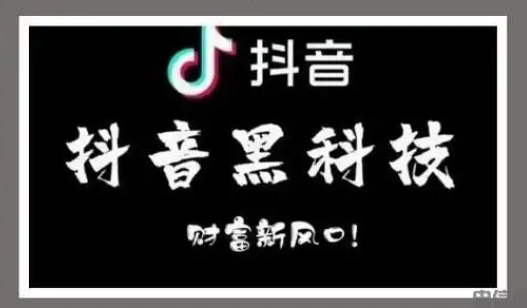 24小时自助下单全网最低价,全网自助下单软件,微信引流主动被加软件,粉丝如何快速涨到一万,