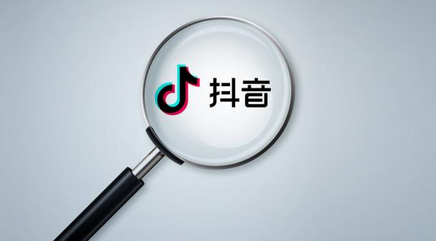 抖音黑科技app兵马俑引流拓客软件，短视频必备包装神器！