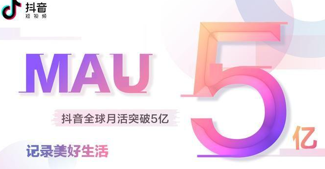 抖音黑项目科技镭射云端商城：普通人副业收入新机遇，稳定靠谱的赚钱方式！