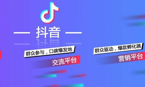 抖音黑科技软件抖商快手 挂铁兵马俑小可爱涨粉丝软件免费下载