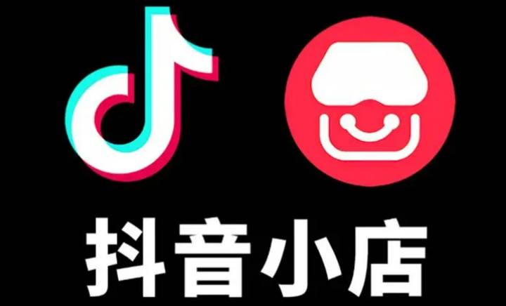 抖音黑科技引流软件软件怎么下载,自助下单软件app,抖音热门黑科技软件免费,精准引流获客,