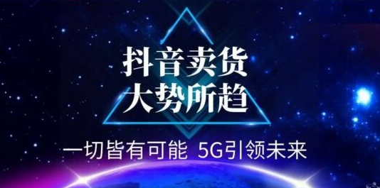 解锁抖音黑科技软件兵马俑，学习月入10W的必学课程，让你在短视频时代逆袭成功！