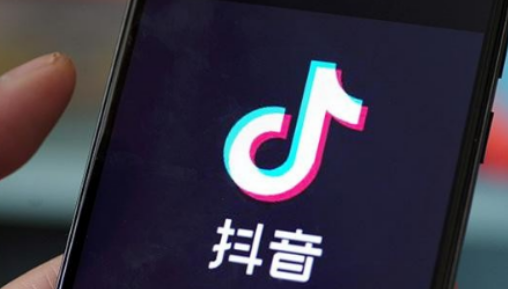 抖音引流神器app,粉丝如何快速涨到一万,网红商城app下载安装,微信视频号如何涨100粉,