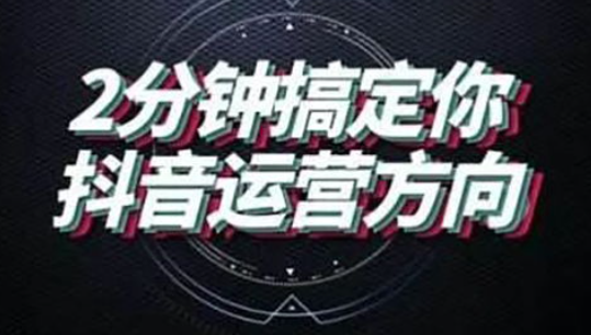 什么叫黑科技兵马俑引流,抖音业务24小时在线下单免费,ks一秒5000赞,云端商城黑科技app下载安装,