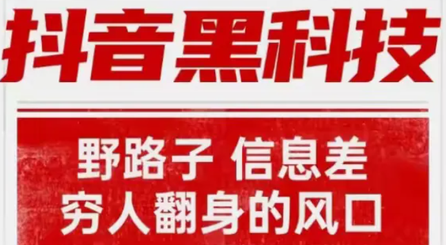 自助下单全网最便宜,全网业务自助下单商城,自助下单小程序,dy业务自助下单软件,