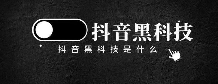 抖音充币便宜的网站,快手全网最低价下单平台,抖音引流神器app,拼多多助力任务发布平台,