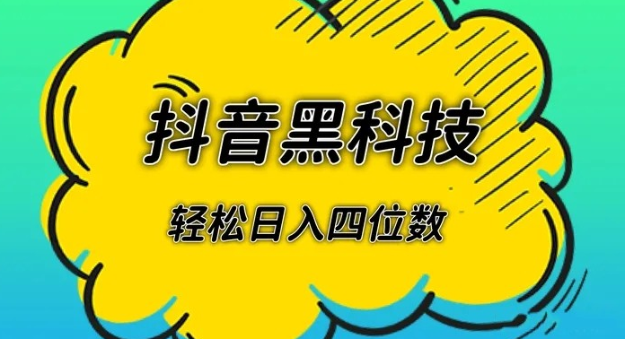 星聚时代全面解析，让你轻松掌握app盈利机会，成就事业新高峰！